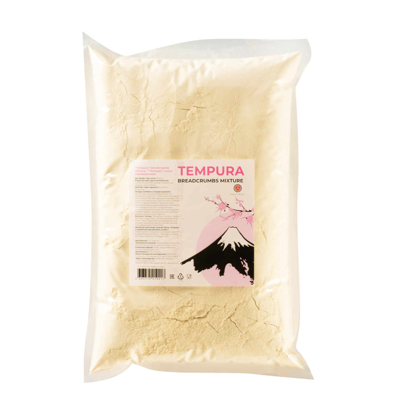 Смесь темпурная ТМ «Yakimal», 1 кг