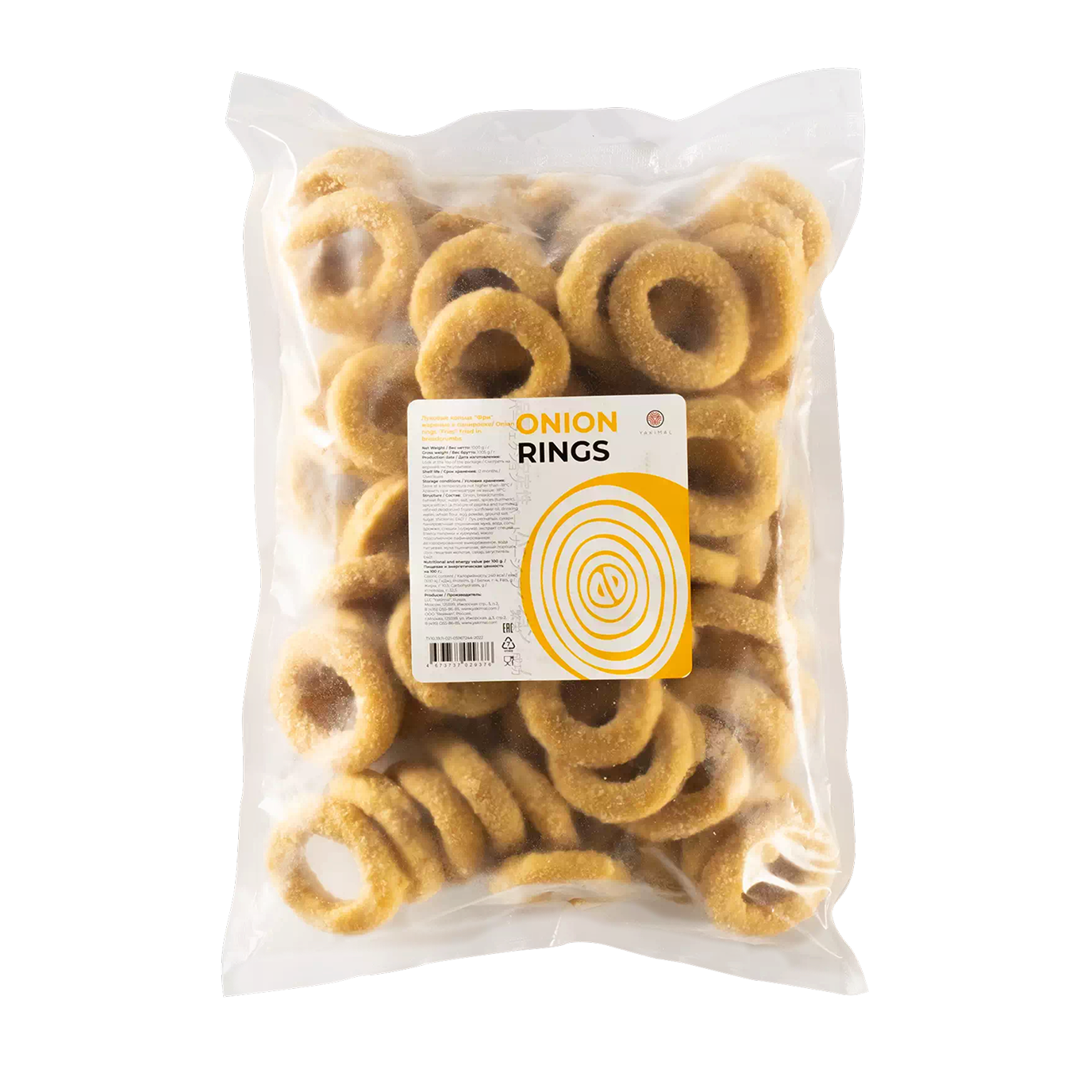 Фритюрная группа