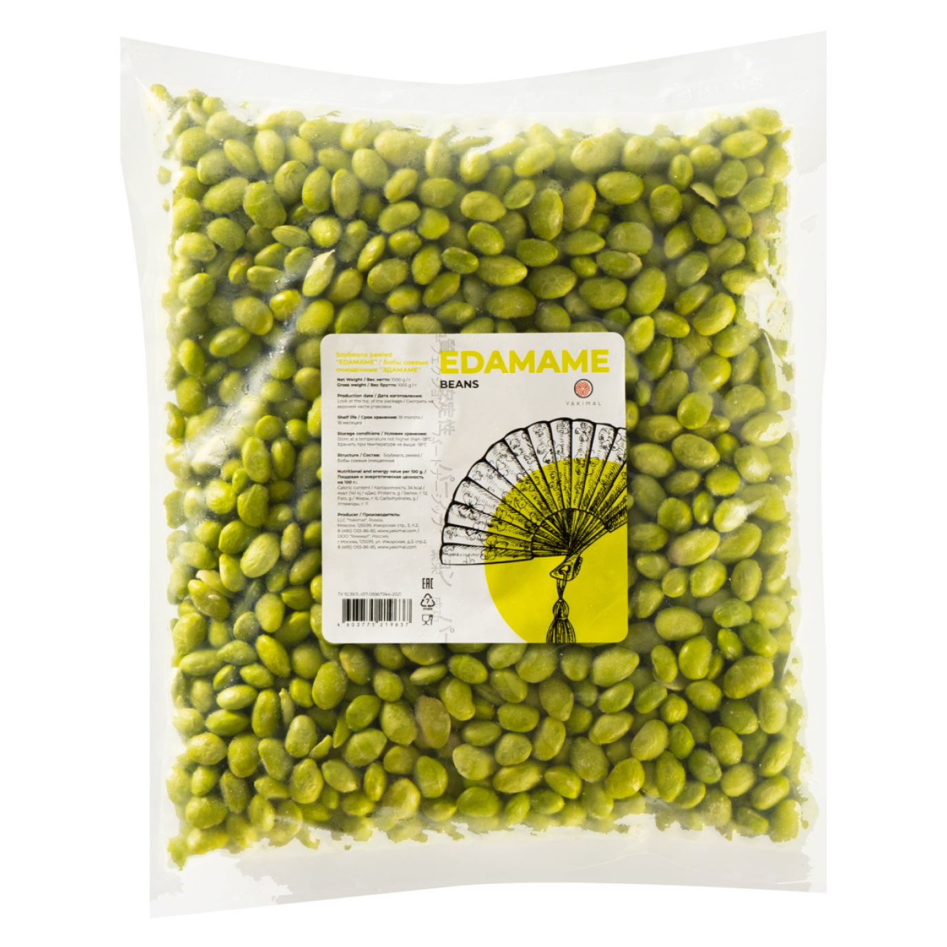 Водоросли и продукты растительного происхождения