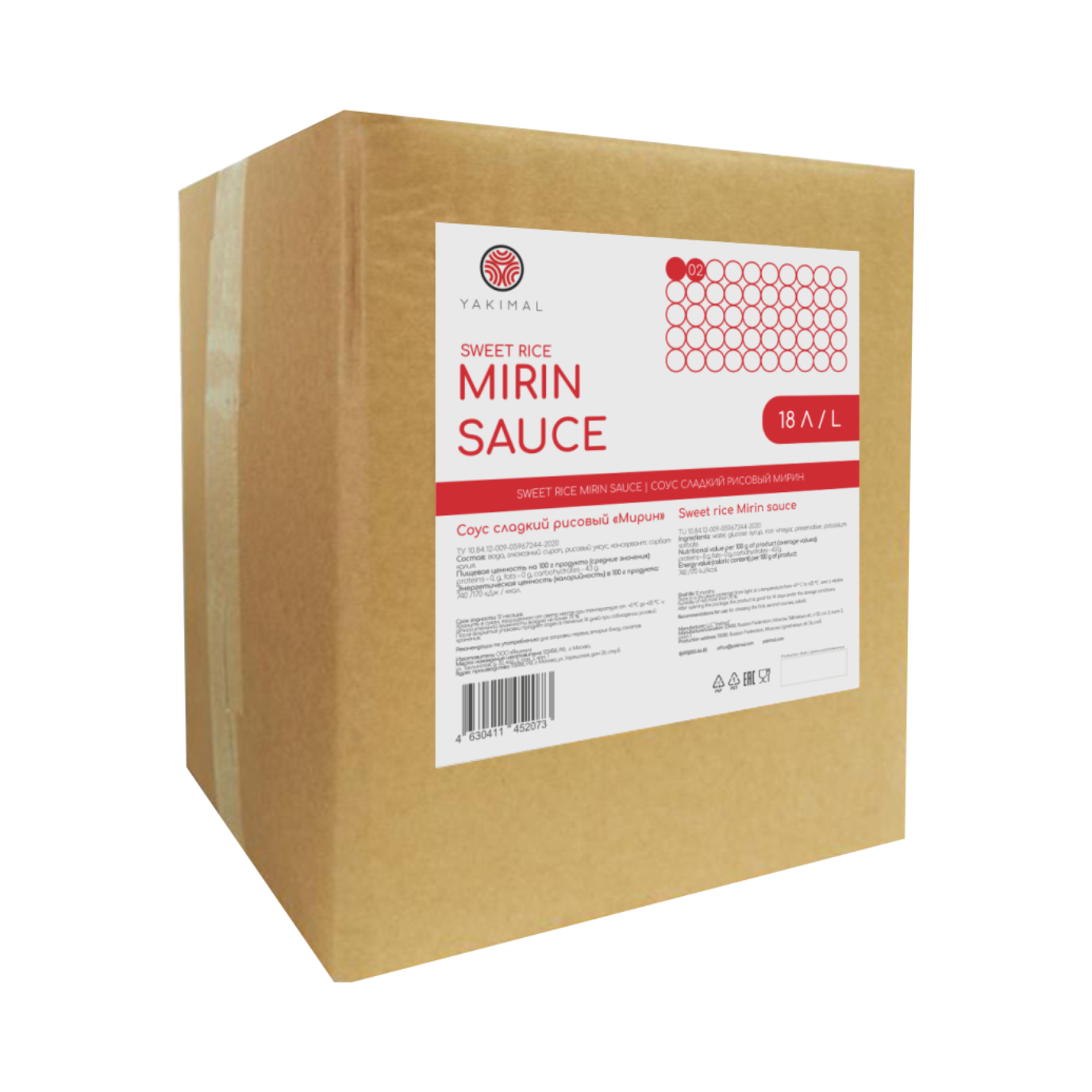 Соус Мирин  ТМ «Yakimal», 18 л